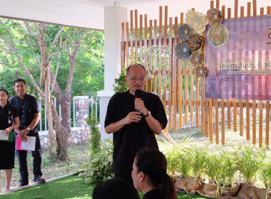 จัดกิจกรรมสภากาแฟ &quot;เกษตรสัมพันธ์ สร้างสรรค์พัฒนา&quot; พารามิเตอร์รูปภาพ 5