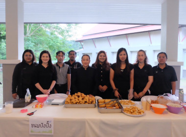 จัดกิจกรรมสภากาแฟ &quot;เกษตรสัมพันธ์ สร้างสรรค์พัฒนา&quot; พารามิเตอร์รูปภาพ 7