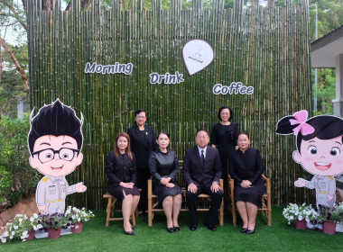 จัดกิจกรรมสภากาแฟ &quot;เกษตรสัมพันธ์ สร้างสรรค์พัฒนา&quot; พารามิเตอร์รูปภาพ 8