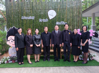 จัดกิจกรรมสภากาแฟ &quot;เกษตรสัมพันธ์ สร้างสรรค์พัฒนา&quot; พารามิเตอร์รูปภาพ 9