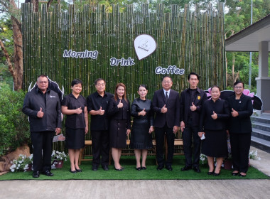 จัดกิจกรรมสภากาแฟ &quot;เกษตรสัมพันธ์ สร้างสรรค์พัฒนา&quot; พารามิเตอร์รูปภาพ 10