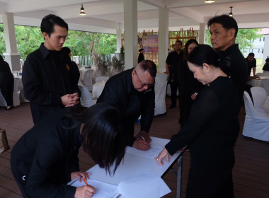 จัดกิจกรรมสภากาแฟ &quot;เกษตรสัมพันธ์ สร้างสรรค์พัฒนา&quot; พารามิเตอร์รูปภาพ 12