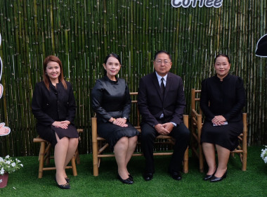 จัดกิจกรรมสภากาแฟ &quot;เกษตรสัมพันธ์ สร้างสรรค์พัฒนา&quot; พารามิเตอร์รูปภาพ 13