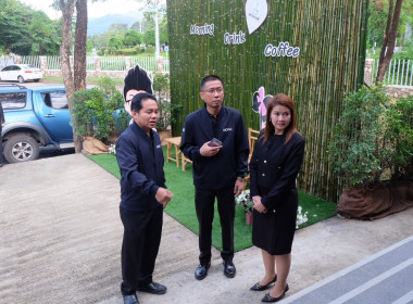 จัดกิจกรรมสภากาแฟ &quot;เกษตรสัมพันธ์ สร้างสรรค์พัฒนา&quot; พารามิเตอร์รูปภาพ 17