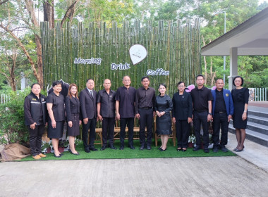 จัดกิจกรรมสภากาแฟ &quot;เกษตรสัมพันธ์ สร้างสรรค์พัฒนา&quot; พารามิเตอร์รูปภาพ 25