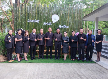 จัดกิจกรรมสภากาแฟ &quot;เกษตรสัมพันธ์ สร้างสรรค์พัฒนา&quot; พารามิเตอร์รูปภาพ 28