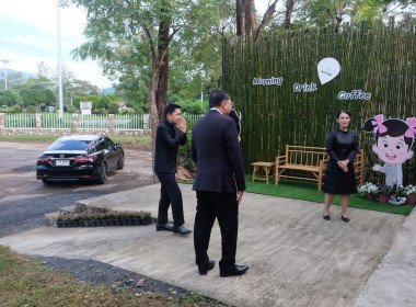 จัดกิจกรรมสภากาแฟ &quot;เกษตรสัมพันธ์ สร้างสรรค์พัฒนา&quot; พารามิเตอร์รูปภาพ 32