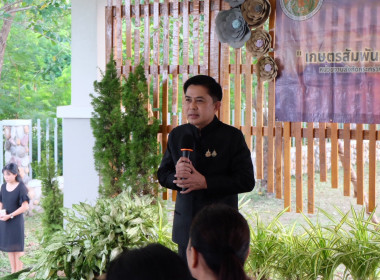 จัดกิจกรรมสภากาแฟ &quot;เกษตรสัมพันธ์ สร้างสรรค์พัฒนา&quot; พารามิเตอร์รูปภาพ 51