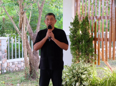 จัดกิจกรรมสภากาแฟ &quot;เกษตรสัมพันธ์ สร้างสรรค์พัฒนา&quot; พารามิเตอร์รูปภาพ 55