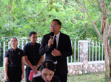 จัดกิจกรรมสภากาแฟ &quot;เกษตรสัมพันธ์ สร้างสรรค์พัฒนา&quot; พารามิเตอร์รูปภาพ 59