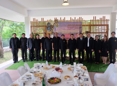 จัดกิจกรรมสภากาแฟ &quot;เกษตรสัมพันธ์ สร้างสรรค์พัฒนา&quot; พารามิเตอร์รูปภาพ 61