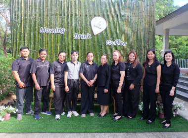 จัดกิจกรรมสภากาแฟ &quot;เกษตรสัมพันธ์ สร้างสรรค์พัฒนา&quot; พารามิเตอร์รูปภาพ 64