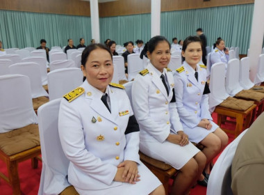 เข้าร่วมพิธีบำเพ็ญกุศล ในวาระครบ 7 วัน (สัตตมวาร) ... พารามิเตอร์รูปภาพ 5