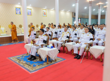 เข้าร่วมพิธีบำเพ็ญกุศล ในวาระครบ 7 วัน (สัตตมวาร) ... พารามิเตอร์รูปภาพ 9