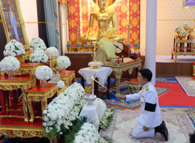 เข้าร่วมพิธีบำเพ็ญกุศล ในวาระครบ 7 วัน (สัตตมวาร) ... พารามิเตอร์รูปภาพ 11