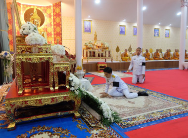 เข้าร่วมพิธีบำเพ็ญกุศล ในวาระครบ 7 วัน (สัตตมวาร) ... พารามิเตอร์รูปภาพ 13