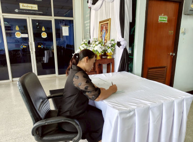 ร่วมลงนามถวายความอาลัยและน้อมรำลึกในพระมหากรุณาธิคุณแด่สมเด็จ พระนางเจ้าสิริกิติ์ ... พารามิเตอร์รูปภาพ 7