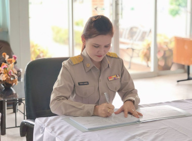 ร่วมลงนามถวายความอาลัยและน้อมรำลึกในพระมหากรุณาธิคุณแด่สมเด็จ พระนางเจ้าสิริกิติ์ ... พารามิเตอร์รูปภาพ 14