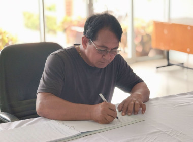 ร่วมลงนามถวายความอาลัยและน้อมรำลึกในพระมหากรุณาธิคุณแด่สมเด็จ พระนางเจ้าสิริกิติ์ ... พารามิเตอร์รูปภาพ 19