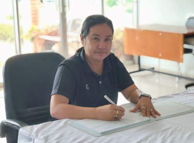 ร่วมลงนามถวายความอาลัยและน้อมรำลึกในพระมหากรุณาธิคุณแด่สมเด็จ พระนางเจ้าสิริกิติ์ ... พารามิเตอร์รูปภาพ 21