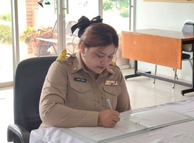 ร่วมลงนามถวายความอาลัยและน้อมรำลึกในพระมหากรุณาธิคุณแด่สมเด็จ พระนางเจ้าสิริกิติ์ ... พารามิเตอร์รูปภาพ 24