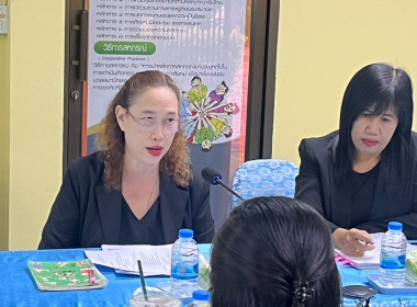 เข้าร่วมประชุมกำหนดแผนงาน/โครงการฝึกอบรม ประจำปีงบประมาณ ... พารามิเตอร์รูปภาพ 4