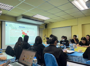 เข้าร่วมประชุมกำหนดแผนงาน/โครงการฝึกอบรม ประจำปีงบประมาณ ... พารามิเตอร์รูปภาพ 5
