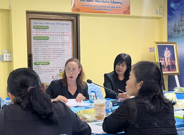 เข้าร่วมประชุมกำหนดแผนงาน/โครงการฝึกอบรม ประจำปีงบประมาณ ... พารามิเตอร์รูปภาพ 6