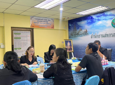 เข้าร่วมประชุมกำหนดแผนงาน/โครงการฝึกอบรม ประจำปีงบประมาณ ... พารามิเตอร์รูปภาพ 7