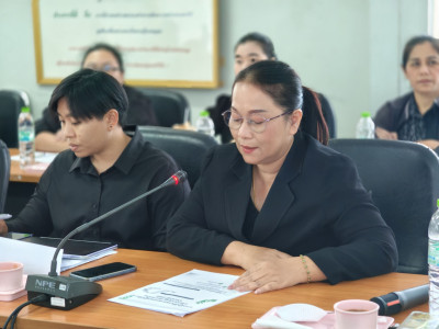 เข้าร่วมประชุมกำหนดแผนงาน/โครงการฝึกอบรม ประจำปีงบประมาณ ... พารามิเตอร์รูปภาพ 1