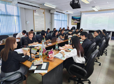 เข้าร่วมประชุมกำหนดแผนงาน/โครงการฝึกอบรม ประจำปีงบประมาณ ... พารามิเตอร์รูปภาพ 1