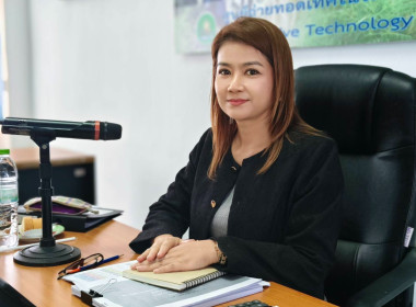 เข้าร่วมประชุมกำหนดแผนงาน/โครงการฝึกอบรม ประจำปีงบประมาณ ... พารามิเตอร์รูปภาพ 2