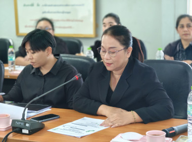 เข้าร่วมประชุมกำหนดแผนงาน/โครงการฝึกอบรม ประจำปีงบประมาณ ... พารามิเตอร์รูปภาพ 3