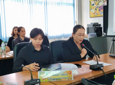 เข้าร่วมประชุมกำหนดแผนงาน/โครงการฝึกอบรม ประจำปีงบประมาณ ... พารามิเตอร์รูปภาพ 5