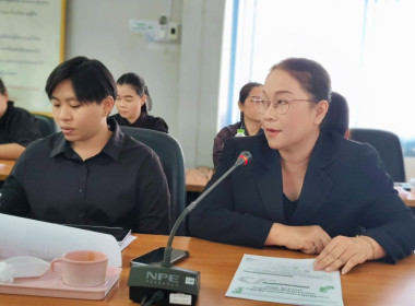 เข้าร่วมประชุมกำหนดแผนงาน/โครงการฝึกอบรม ประจำปีงบประมาณ ... พารามิเตอร์รูปภาพ 6