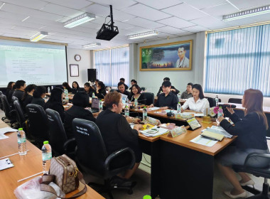 เข้าร่วมประชุมกำหนดแผนงาน/โครงการฝึกอบรม ประจำปีงบประมาณ ... พารามิเตอร์รูปภาพ 12
