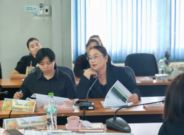 เข้าร่วมประชุมกำหนดแผนงาน/โครงการฝึกอบรม ประจำปีงบประมาณ ... พารามิเตอร์รูปภาพ 13