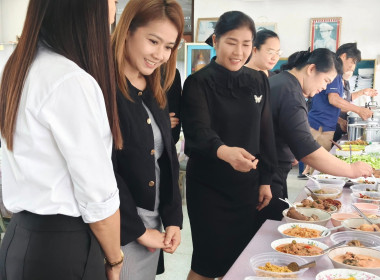 เข้าร่วมประชุมกำหนดแผนงาน/โครงการฝึกอบรม ประจำปีงบประมาณ ... พารามิเตอร์รูปภาพ 16