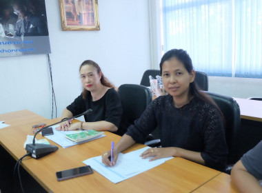 ประชุมประจำเดือนพฤศจิกายน 2568 พารามิเตอร์รูปภาพ 5