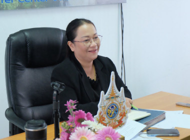 ประชุมประจำเดือนพฤศจิกายน 2568 พารามิเตอร์รูปภาพ 12