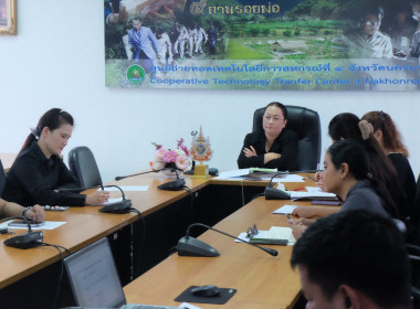 ประชุมประจำเดือนพฤศจิกายน 2568 พารามิเตอร์รูปภาพ 14