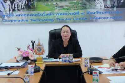 เข้าร่วมประชุมบุคลากรสำนักพัฒนาและถ่ายทอดเทคโนโลยีการสหกรณ์ ... พารามิเตอร์รูปภาพ 1