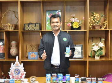 เข้าร่วมประชุมบุคลากรสำนักพัฒนาและถ่ายทอดเทคโนโลยีการสหกรณ์ ... พารามิเตอร์รูปภาพ 1