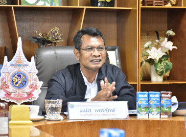 เข้าร่วมประชุมบุคลากรสำนักพัฒนาและถ่ายทอดเทคโนโลยีการสหกรณ์ ... พารามิเตอร์รูปภาพ 2