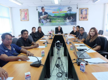 เข้าร่วมประชุมบุคลากรสำนักพัฒนาและถ่ายทอดเทคโนโลยีการสหกรณ์ ... พารามิเตอร์รูปภาพ 6