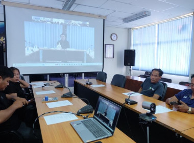 เข้าร่วมประชุมบุคลากรสำนักพัฒนาและถ่ายทอดเทคโนโลยีการสหกรณ์ ... พารามิเตอร์รูปภาพ 10