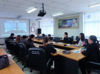 เข้าร่วมประชุมบุคลากรสำนักพัฒนาและถ่ายทอดเทคโนโลยีการสหกรณ์ ... พารามิเตอร์รูปภาพ 11