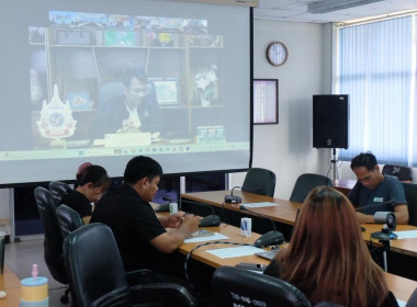 เข้าร่วมประชุมบุคลากรสำนักพัฒนาและถ่ายทอดเทคโนโลยีการสหกรณ์ ... พารามิเตอร์รูปภาพ 16