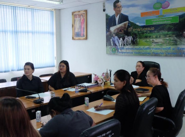 เข้าร่วมประชุมบุคลากรสำนักพัฒนาและถ่ายทอดเทคโนโลยีการสหกรณ์ ... พารามิเตอร์รูปภาพ 17