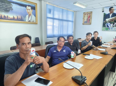 เข้าร่วมประชุมบุคลากรสำนักพัฒนาและถ่ายทอดเทคโนโลยีการสหกรณ์ ... พารามิเตอร์รูปภาพ 23